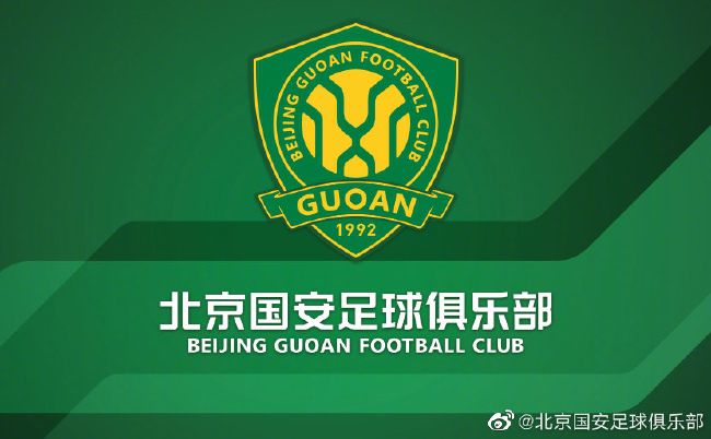 英格兰足坛在任执教时长前五主帅：1-哈罗盖特（英乙） 韦弗 14年215天2-阿克灵顿（英乙） 约翰-科尔曼 9年95天3-利物浦（英超） 克洛普 8年75天4-曼城（英超） 瓜迪奥拉 7年174天5-考文垂（英冠） 马克-罗宾逊 6年291天